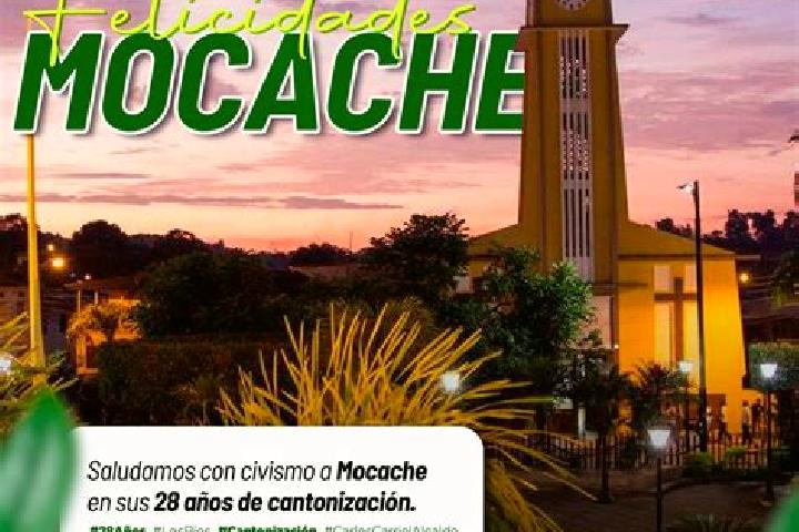 Nova, 36 — Escort in Mocache, Ecuador