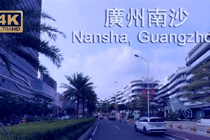 Nova, 37 — Escort in Wanqingsha, China