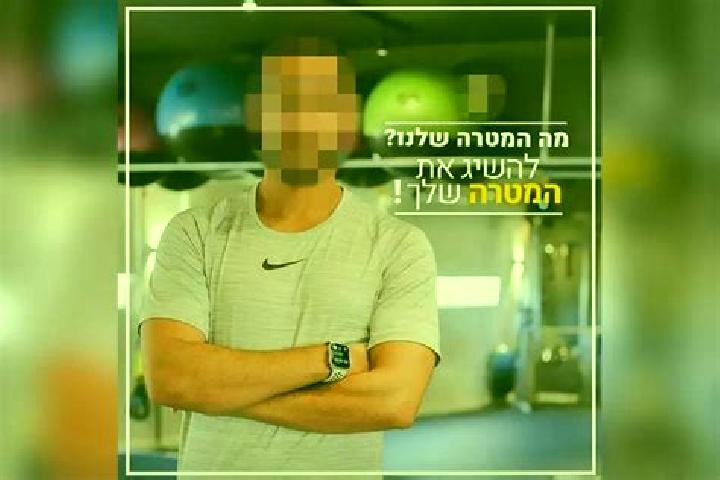 Nova, 37 — Escort in Yavne, Israel