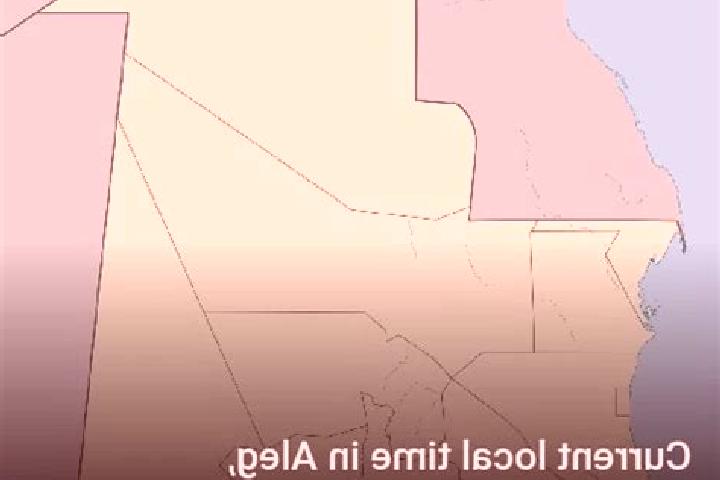 Olivia, 20 — Escort in Aleg, Mauritania