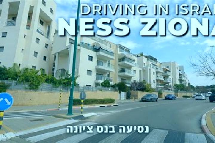 Olivia, 22 — Escort in Ness Ziona, Israel