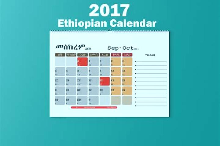 Olivia, 25 — Escort in Daye, Ethiopia