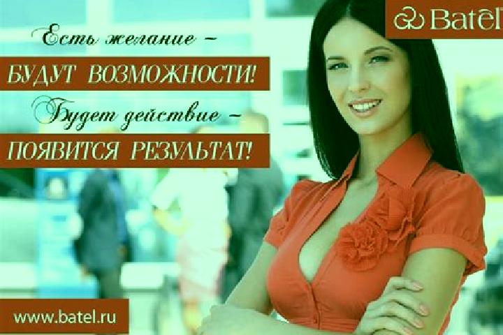 Olivia, 25 — Escort in Novoselitskoye, Russia