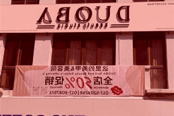 Olivia, 27 — Escort in Duoba, China