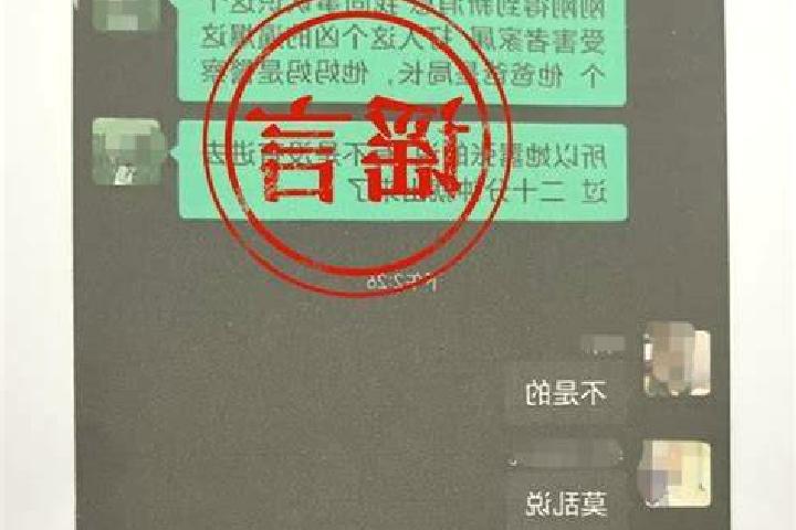 Olivia, 27 — Escort in Jiangyou, China