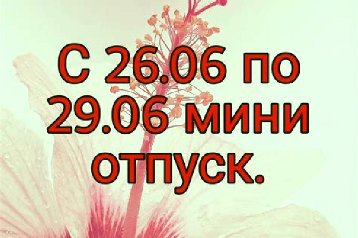 Olivia, 27 — Escort in Uchaly, Russia