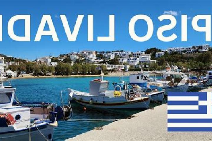 Olivia, 28 — Escort in Livadi, Greece