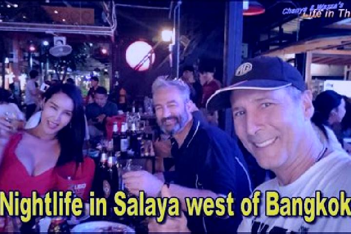 Olivia, 29 — Escort in Salaya, Thailand
