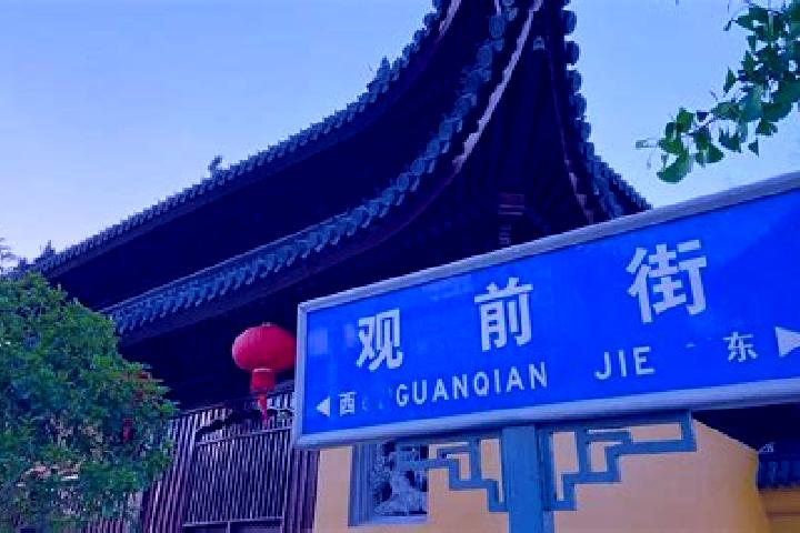 Olivia, 32 — Escort in Guanqian, China