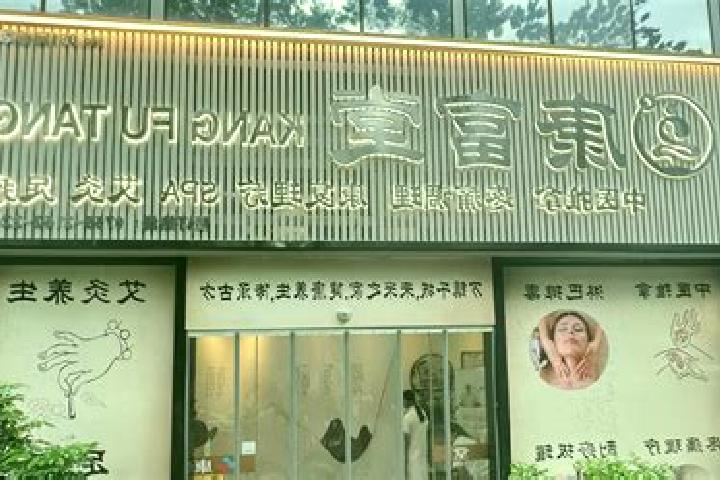 Olivia, 33 — Escort in Fenhu, China
