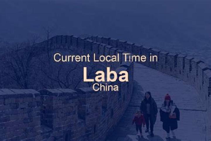 Olivia, 34 — Escort in Laba, China