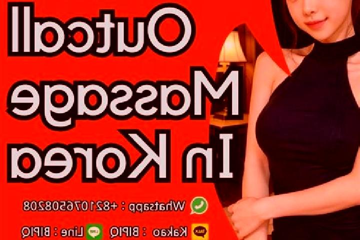 Olivia, 35, a red dark-eyed mixed companion based in Tsogni. Offering OWO, Massage, Couples, GFE. Available for incall and outcall, day and evening dates.