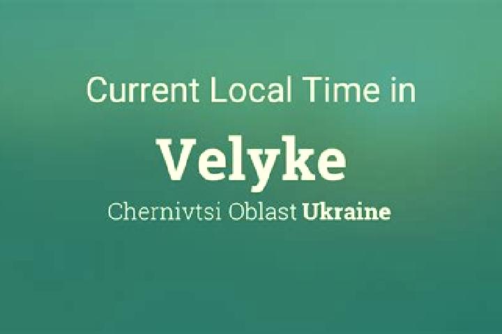 Olivia, 36 — Escort in Velyke Orikhove, Ukraine