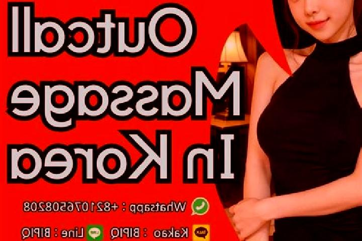 Olivia, 38, a red dark-eyed caucasian companion based in Saulx-Marchais. Offering Massage, Erotic Massage, Couples, Duos. Available for incall and outcall, d...