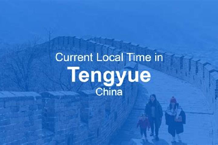 Penelope, 21 — Escort in Tengyue, China