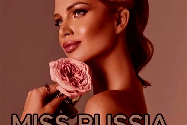 Penelope, 22 — Escort in Novoshakhtinskiy, Russia