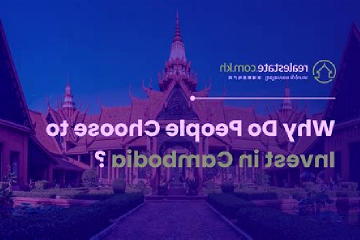 Penelope, 23 — Escort in Kdol, Cambodia