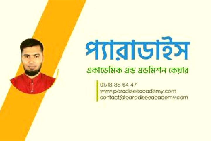Penelope, 30 — Escort in Bhairab Bazar, Bangladesh