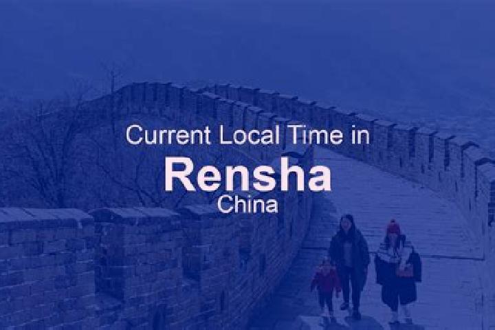 Penelope, 31 — Escort in Rensha, China