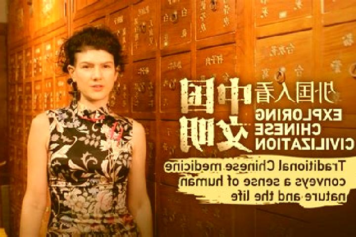 Penelope, 31 — Escort in Xinglin, China