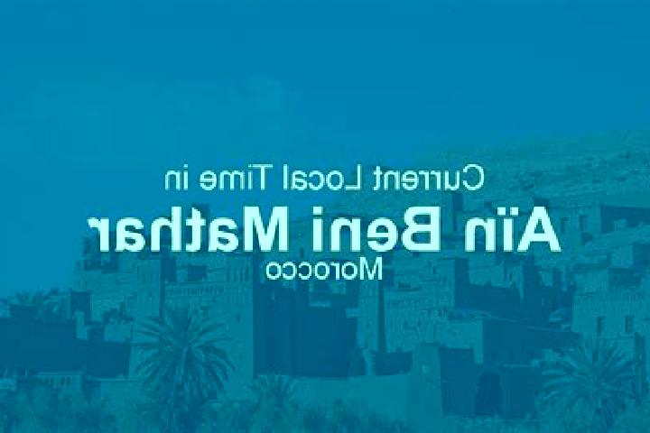 Penelope, 32 — Escort in Ain Beni Mathar, Morocco