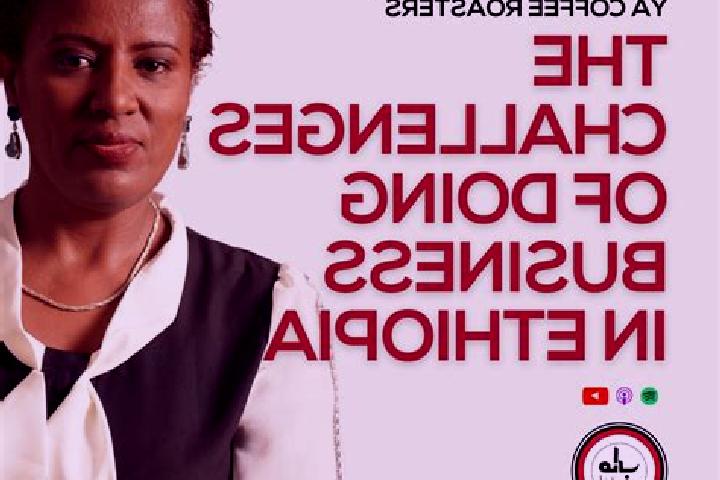 Penelope, 34 — Escort in Yirga Alem, Ethiopia