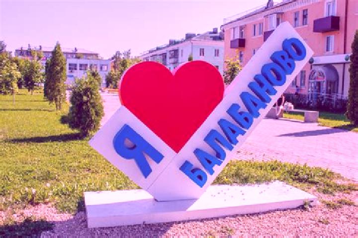 Penelope, 38 — Escort in Balabanovo, Russia