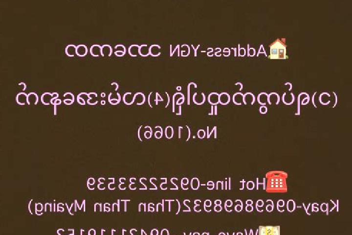 Penelope, 39 — Escort in Saw Bwar Gyi Kone, Myanmar