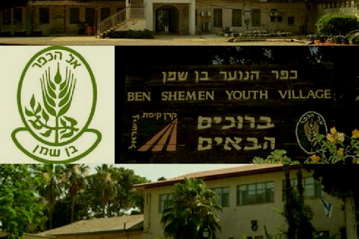 Piper, 20 — Escort in Ben Shemen, Israel