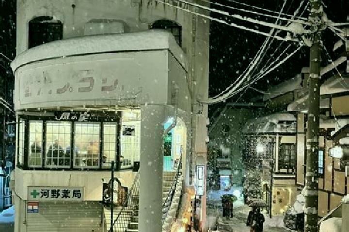 Piper, 20 — Escort in Nozawa, Japan
