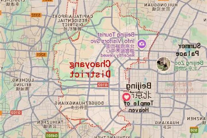 Piper, 20 — Escort in Zhonglu, China