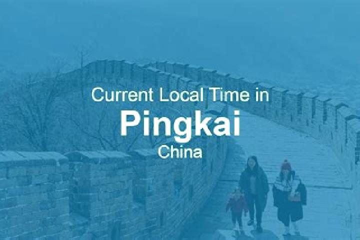 Piper, 21 — Escort in Pingkai, China