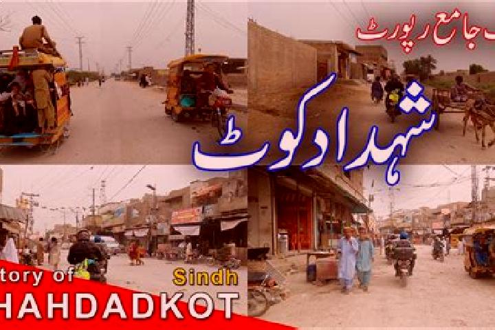 Piper, 21 — Escort in Shahdad Kot, Pakistan