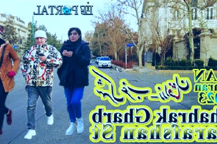 Piper, 21 — Escort in Shahrak-e Qamsar, Iran