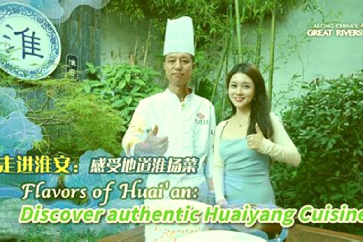 Piper, 22 — Escort in Huaiyang Chengguanzhen, China