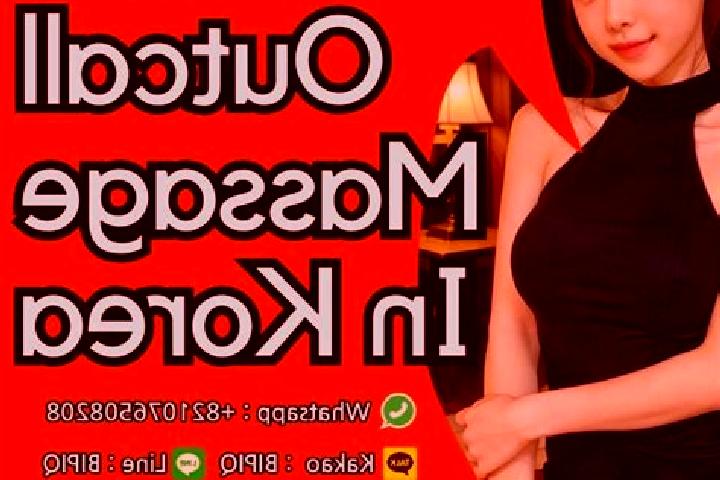Piper, 24, a red dark-eyed mixed companion based in Shathah. Offering 69, Erotic Massage, Couples. Available for incall and outcall, overnight bookings avail...