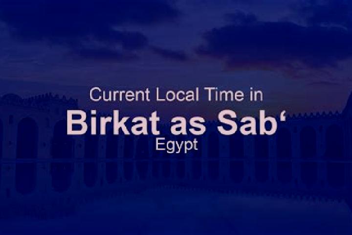 Piper, 26 — Escort in Birkat as Sab , Egypt
