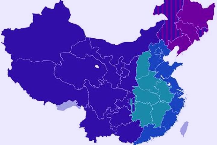 Piper, 26 — Escort in Shanghexi, China