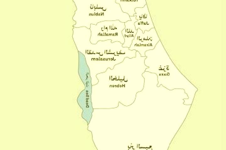 Piper, 27 — Escort in Al Jib, Palestine