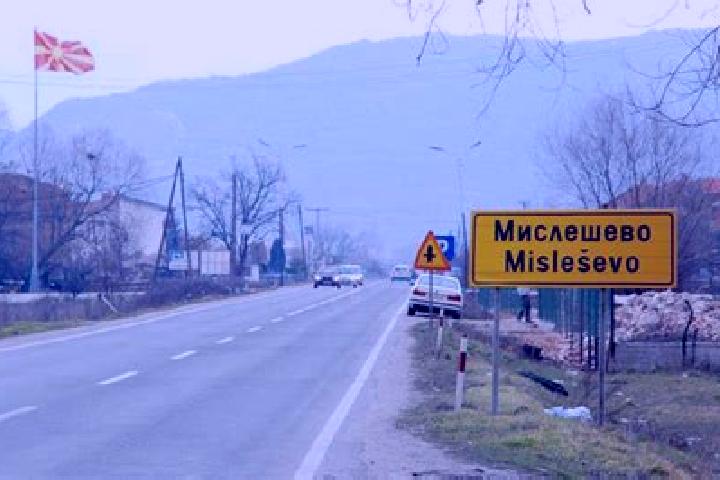 Piper, 27 — Escort in Mislesevo, North Macedonia