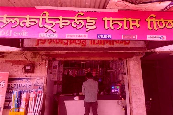Piper, 28 — Escort in Dattapur, India