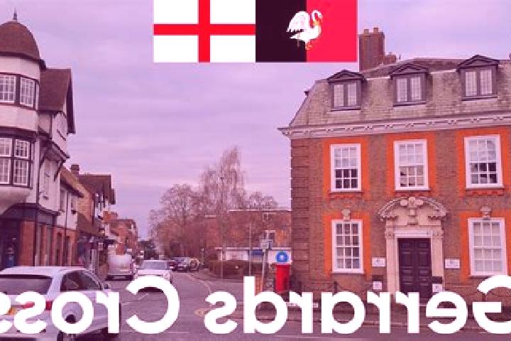 Piper, 30 — Escort in Gerrards Cross, United Kingdom