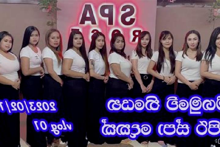 Piper, 30 — Escort in Kurunegala, Sri Lanka
