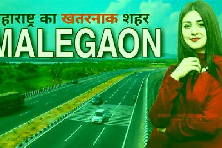 Piper, 32 — Escort in Malegaon, India