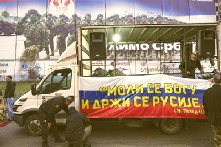 Piper, 32 — Escort in Radenkovic, Serbia