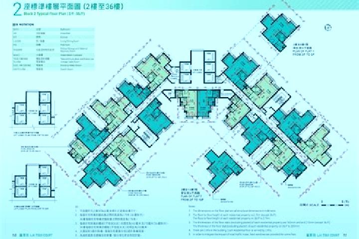 Piper, 33 — Escort in Lai Tsui Court, Hong Kong