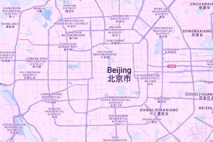 Piper, 36 — Escort in Yanjing, China
