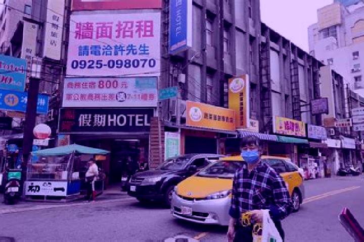 Piper, 36 — Escort in Zhushan, Taiwan