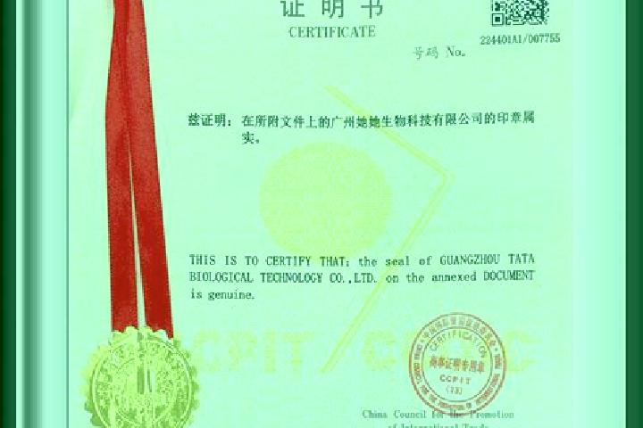 Piper, 37 — Escort in Juyuan, China