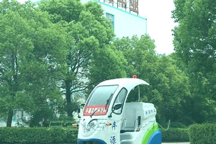Piper, 39 — Escort in Fengyuan, China
